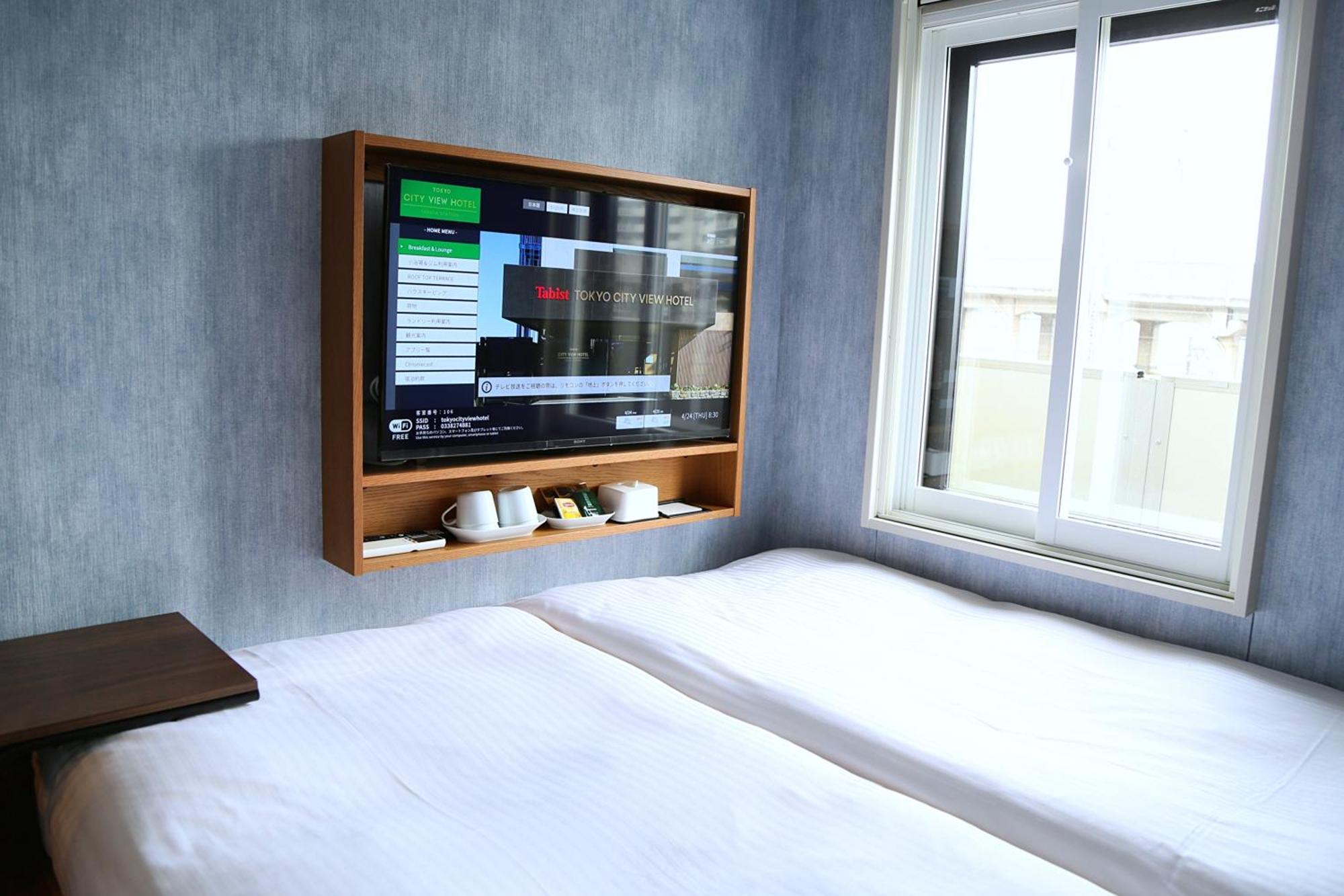 Tabist Tokyo City View Hotel Экстерьер фото